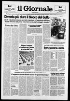 giornale/CFI0438329/1990/n. 194 del 18 agosto